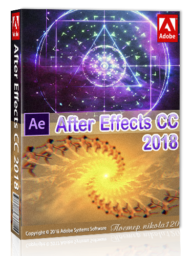after effects 16.0 download